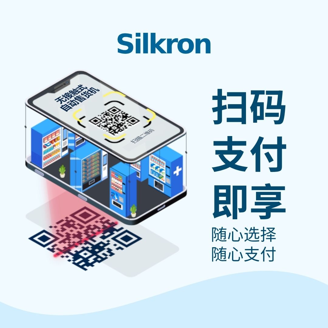 what-is-driving-vending-automated-retail